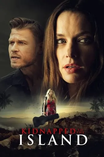 Póster de Kidnapped to the Island