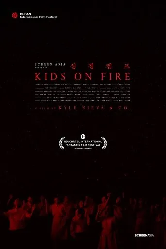 Póster de Kids on Fire