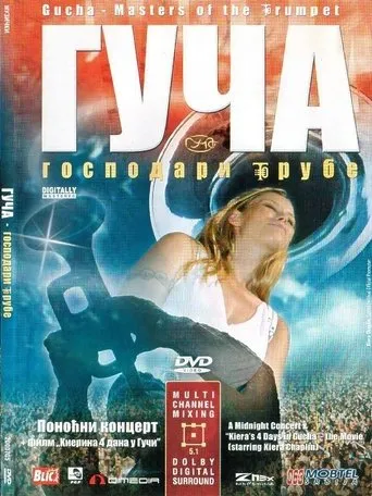 Póster de Kiera's 4 Days in Gucha