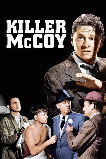 Póster de Killer McCoy