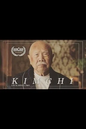 Póster de Kimchi