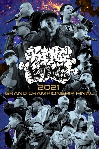 Póster de KING OF KINGS 2021 GRAND CHAMPIONSHIP FINAL