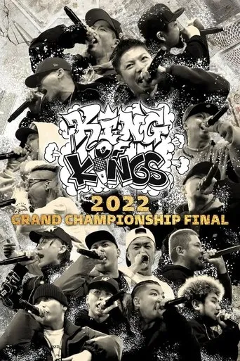 Póster de KING OF KINGS 2022 GRAND CHAMPIONSHIP FINAL