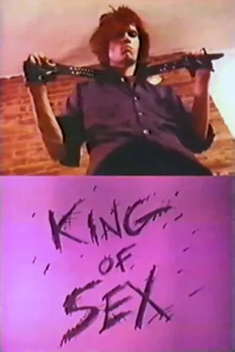 Póster de King of Sex