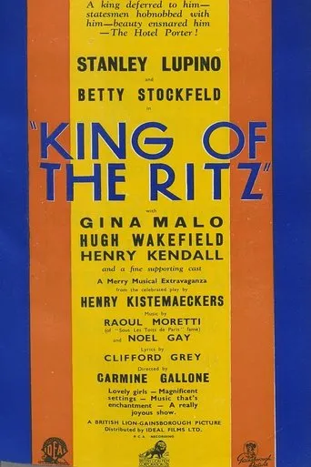 Póster de King of the Ritz