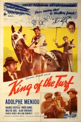Póster de King of the Turf