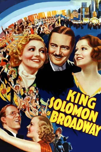 Póster de King Solomon of Broadway
