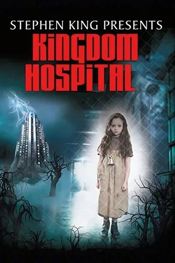Póster de Kingdom Hospital