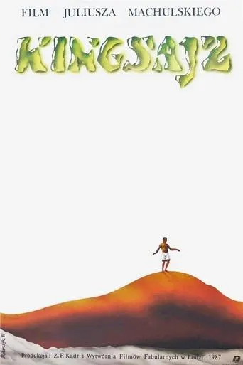 Póster de Kingsajz