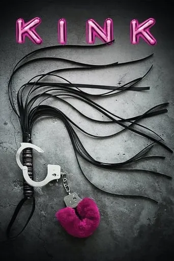 Póster de Kink