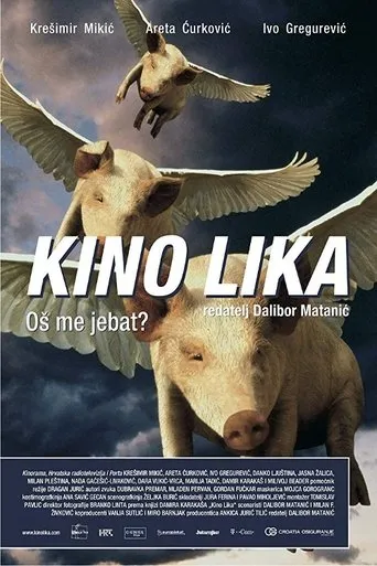 Póster de Kino Lika