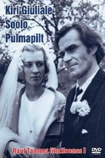 Póster de Kiri Giuliale
