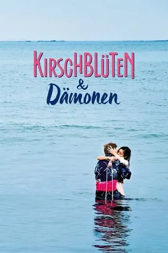 Póster de Kirschblüten & Dämonen