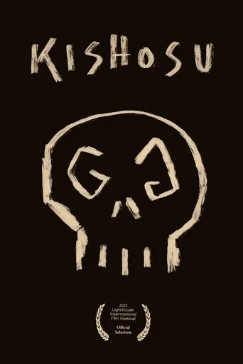 Póster de Kishosu