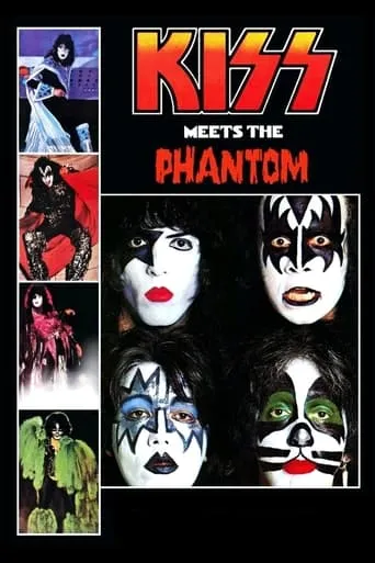 Póster de KISS contra los fantasmas