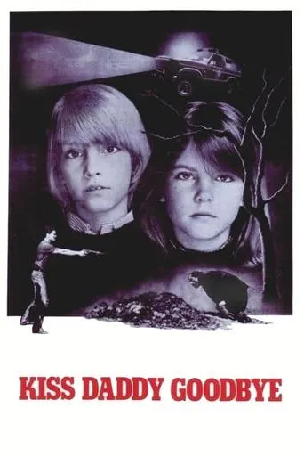 Póster de Kiss Daddy Goodbye