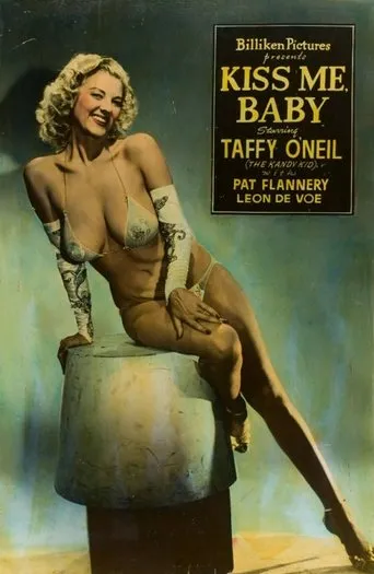 Póster de Kiss Me Baby