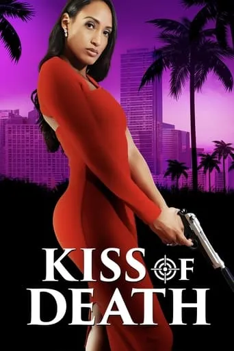 Póster de Kiss of Death