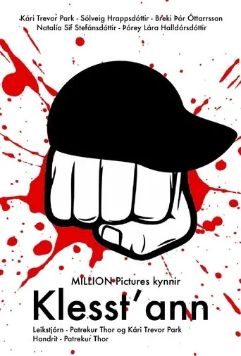 Póster de Klesst’ann