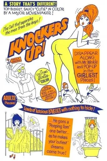 Póster de Knockers Up
