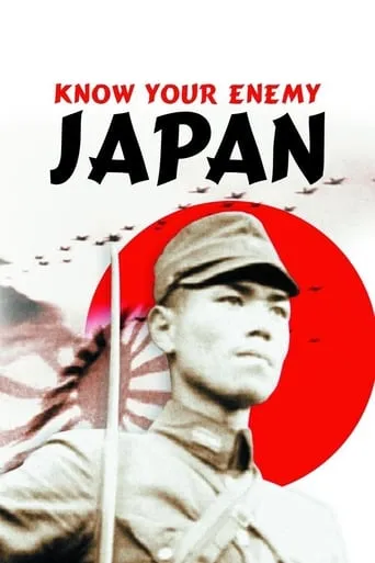 Póster de Know Your Enemy: Japan
