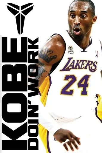 Póster de Kobe Doin' Work