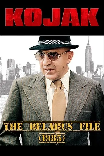 Póster de Kojak: El archivo de Belarús