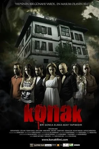 Póster de Konak