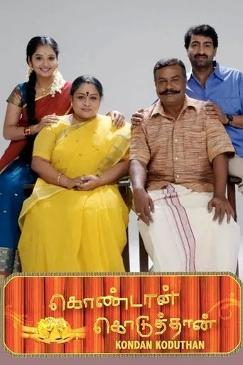 Póster de Kondaan Koduthaan