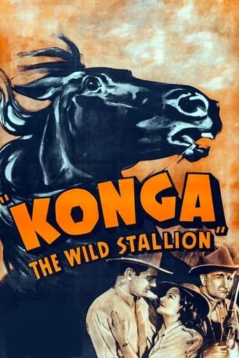 Póster de Konga, the Wild Stallion