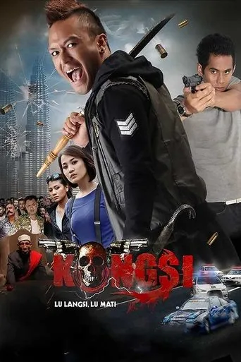 Póster de Kongsi