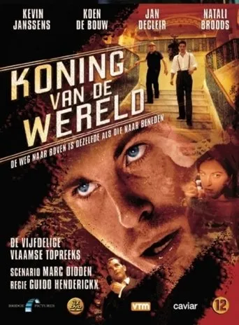 Póster de Koning Van De Wereld