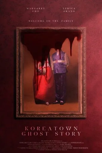 Póster de Koreatown Ghost Story