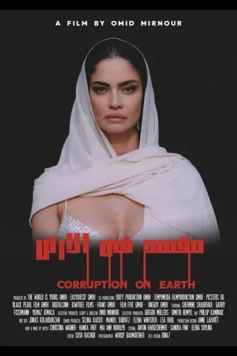 Póster de Korruption auf Erden