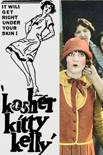 Póster de Kosher Kitty Kelly