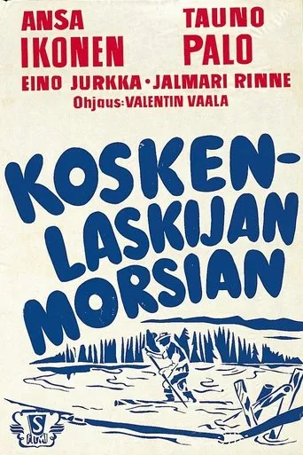 Póster de Koskenlaskijan morsian