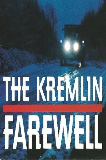 Póster de Kremlin Farewell