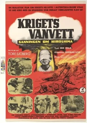 Póster de Krigets vanvett