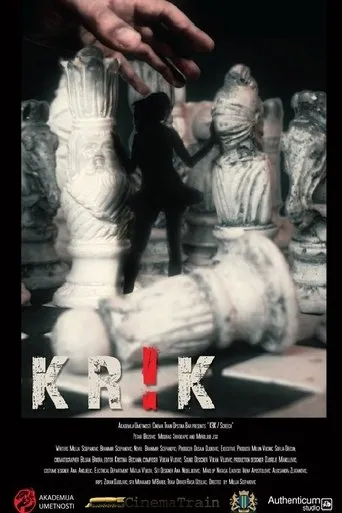 Póster de Krik