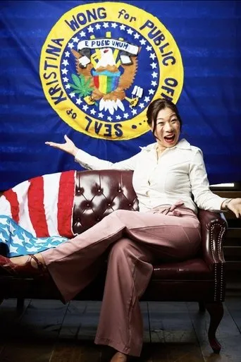 Póster de Kristina Wong for Public Office