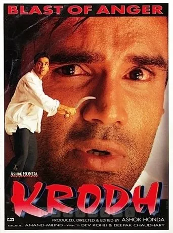 Póster de Krodh