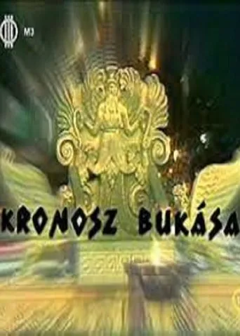 Póster de Kronosz bukása