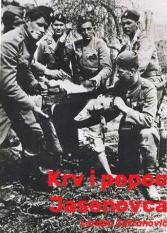 Póster de Krv i pepeo Jasenovca