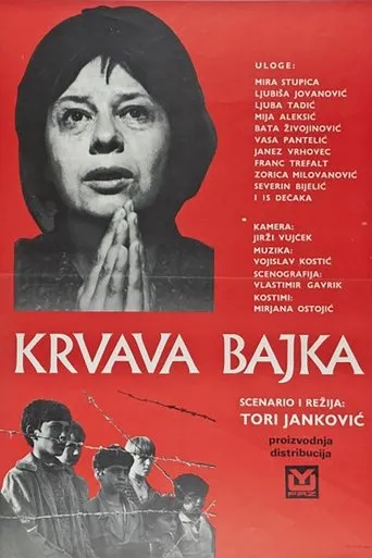 Póster de Krvava bajka