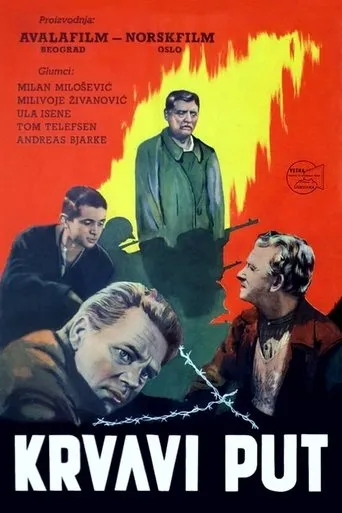Póster de Krvavi put