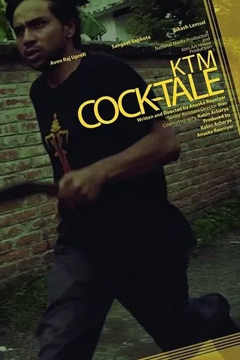 Póster de KTM Cock-Tale