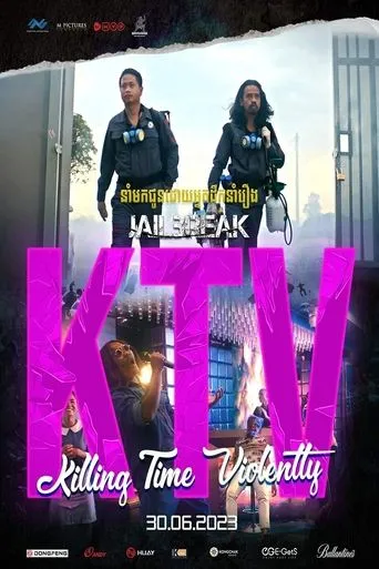 Póster de KTV: Killing Time Violently