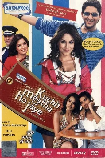 Póster de Kuchh Meetha Ho Jaye (2005) con Ashwin Mushran como Ben Sidebottom