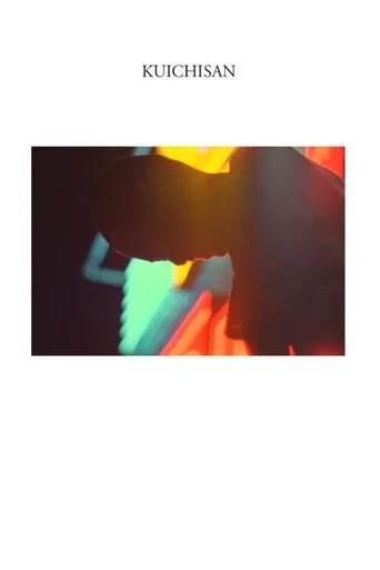 Póster de Kuichisan