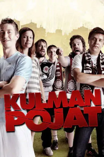 Póster de Kulman pojat
